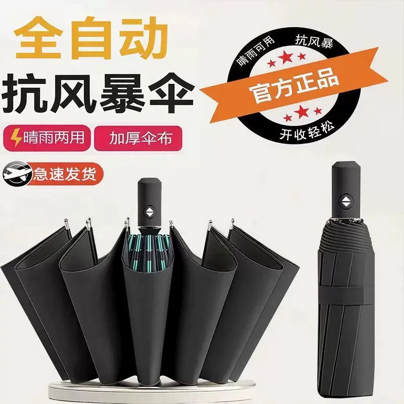 罗永浩点赞小米18 Fold：做得非常漂亮！