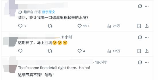 青岛保时捷女销冠目前销量全球第一 曾三年卖超500台 没有潜规则真诚是必杀技