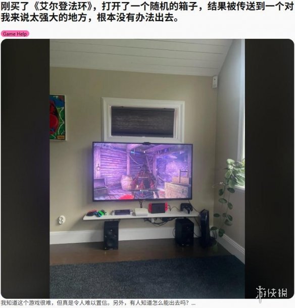 开车千万别穿洞洞鞋！有人因为油门被卡住导致事故发生