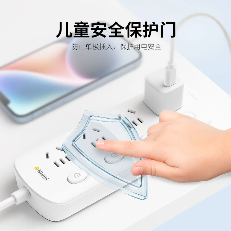 1包不到1块钱！中石化出品鸥露抽纸大促（原生竹浆）