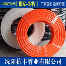 为什么现在的手机没有一英寸传感器了