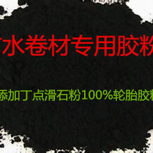 曲棍球打多久