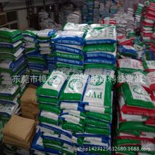 享界G9对比神行者8怎么选 享界G9硬派豪华格调解析