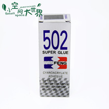 一面切水果、一面切蔬菜!康巴赫PP双面砧板 9块9到手
