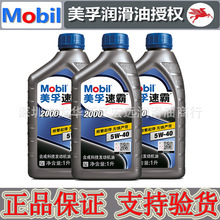 最快一周交付!雷军:小米YU7有少量现车 还有特别优惠