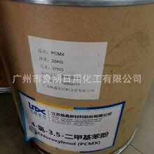 亚马逊LEO挑战马斯克星链
