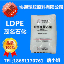 把5G基站搬上天!国内首颗通感智算卫星入轨:100Gbps高速星地激光通信