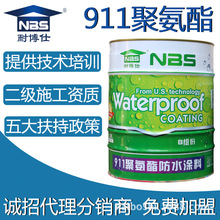 盲人也逃不掉的弹窗广告 一门击穿底线的生意