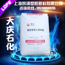 从3000+门店到6000万会员：爷爷不泡茶携手腾讯  跑出精准增长加速度