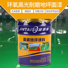 DLSS 5被玩出花了！突破游戏限制杀到Win11桌面：全屏内容实时增强