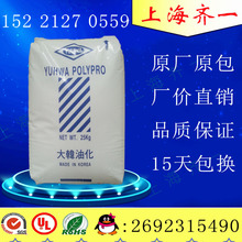 99元!米家电动直柄螺丝刀众筹:Type