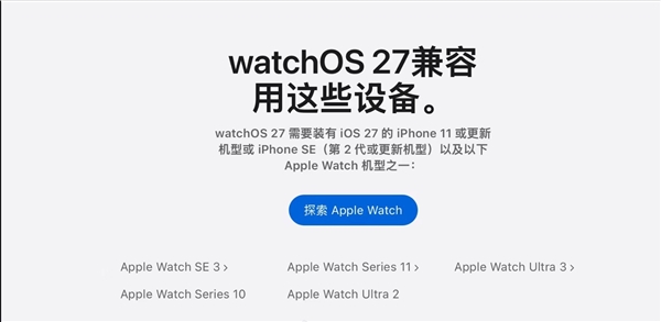 橘影白颜值封神！七彩虹橘宝X16 Pro图赏 锐龙7+RTX 5060