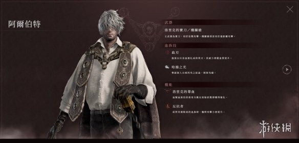 装机党省钱了！锐龙7 9800X3D实测：DDR5