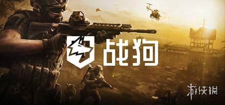 喜报!《WARDOGS》销量突破200万份官方发文致谢